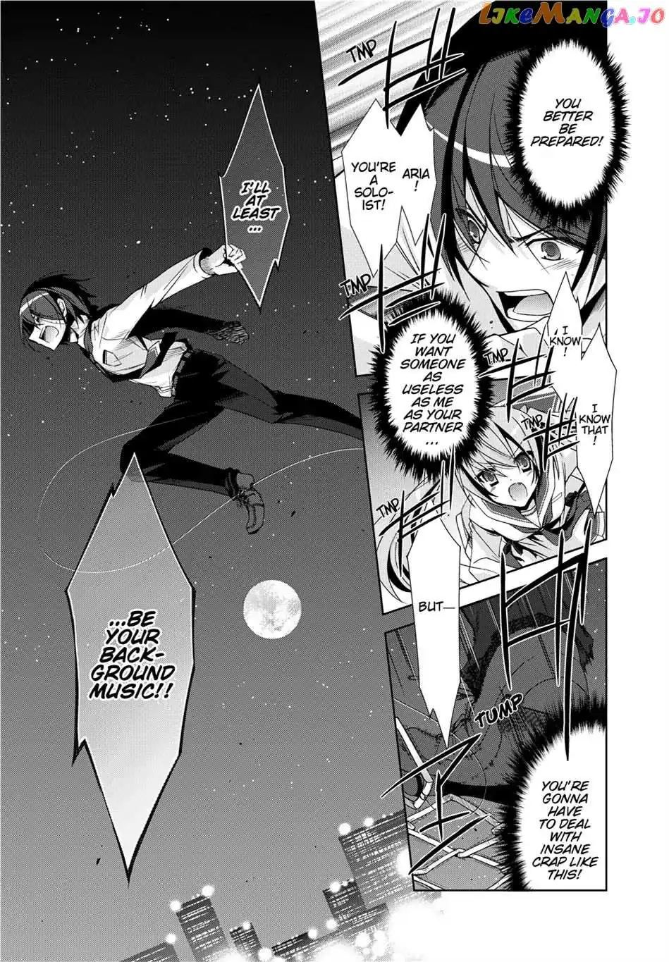 Hidan no Aria Chapter 15.5 page 35 - 