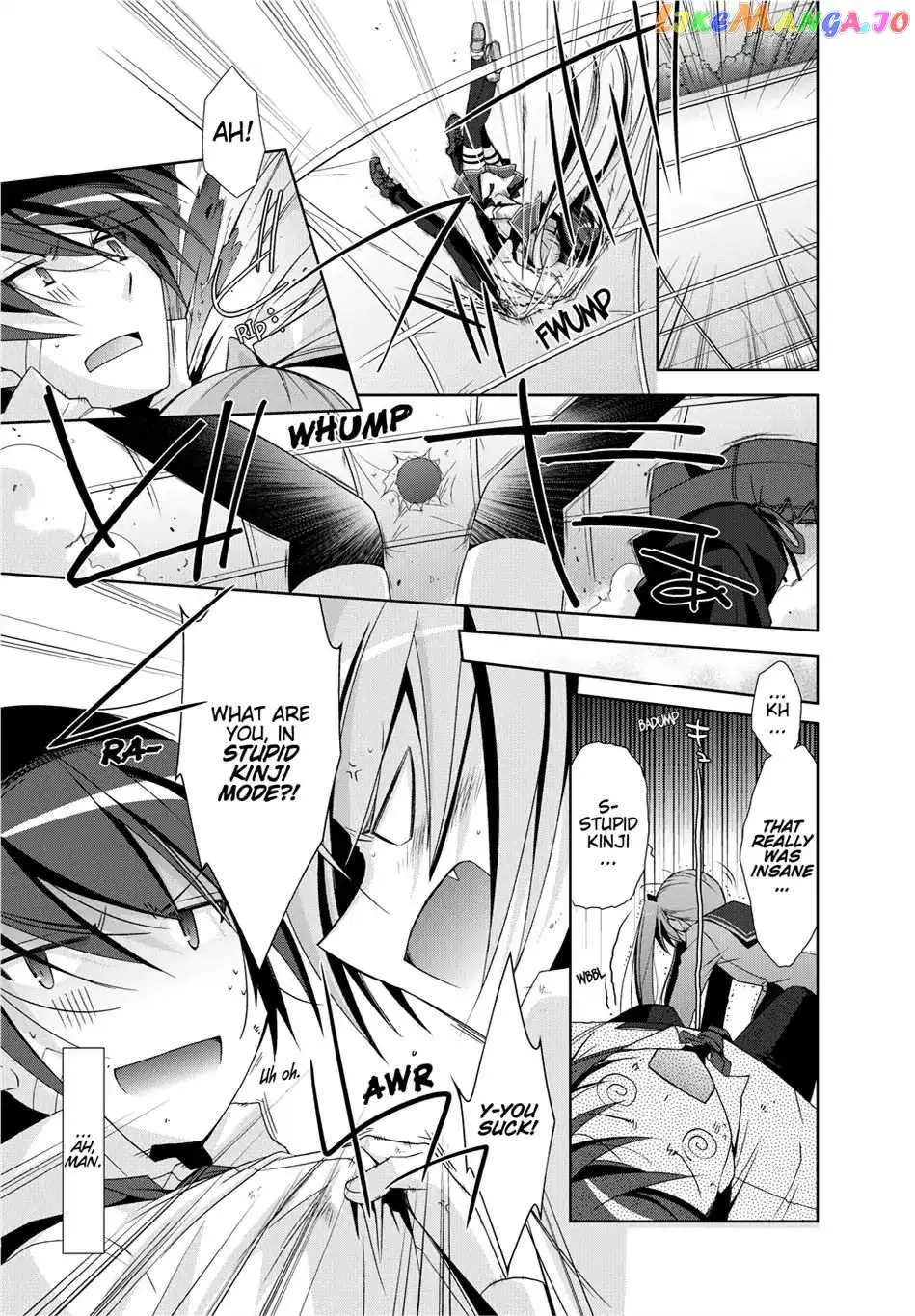 Hidan no Aria Chapter 15.5 page 37 - 