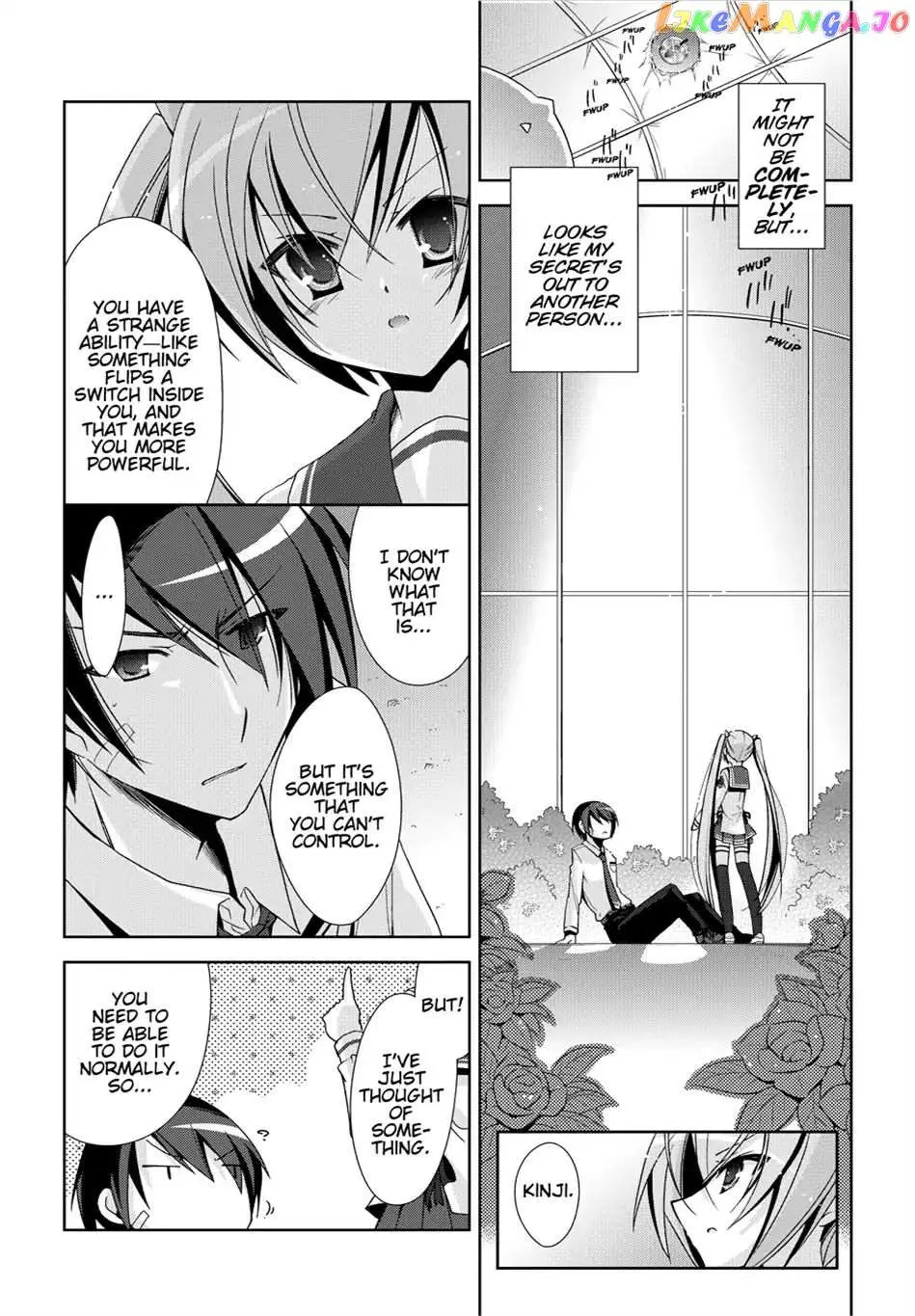 Hidan no Aria Chapter 15.5 page 38 - 