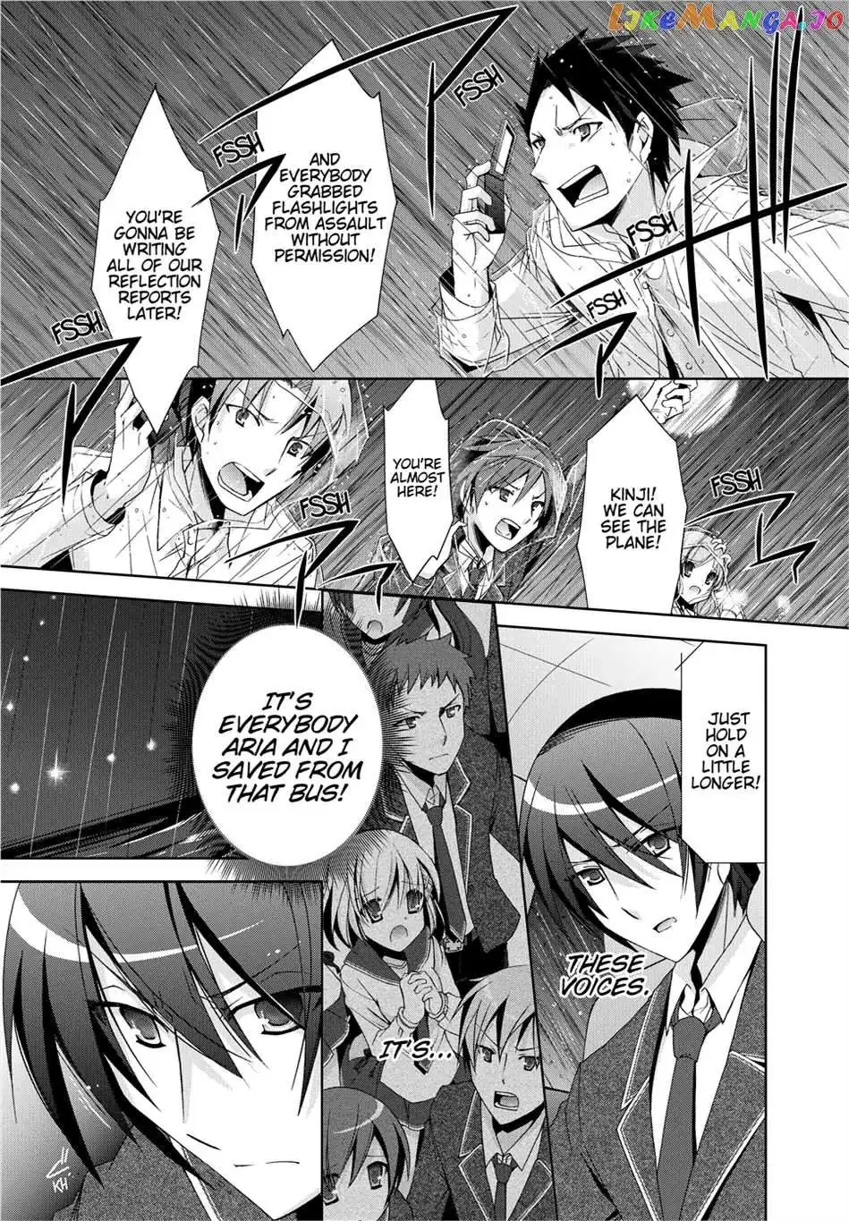 Hidan no Aria Chapter 15.5 page 5 - 