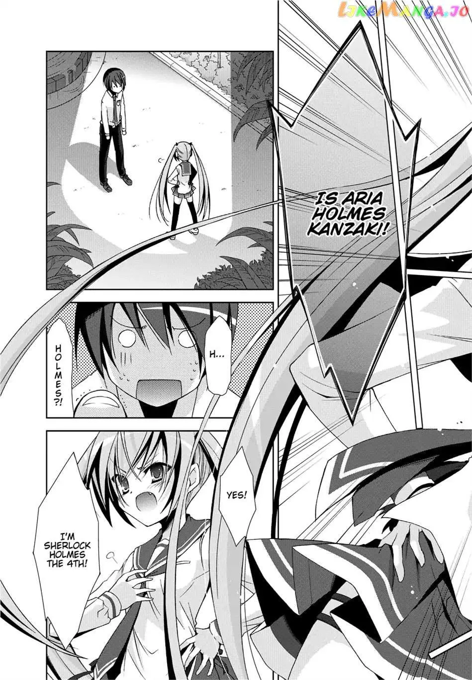 Hidan no Aria Chapter 15.5 page 41 - 