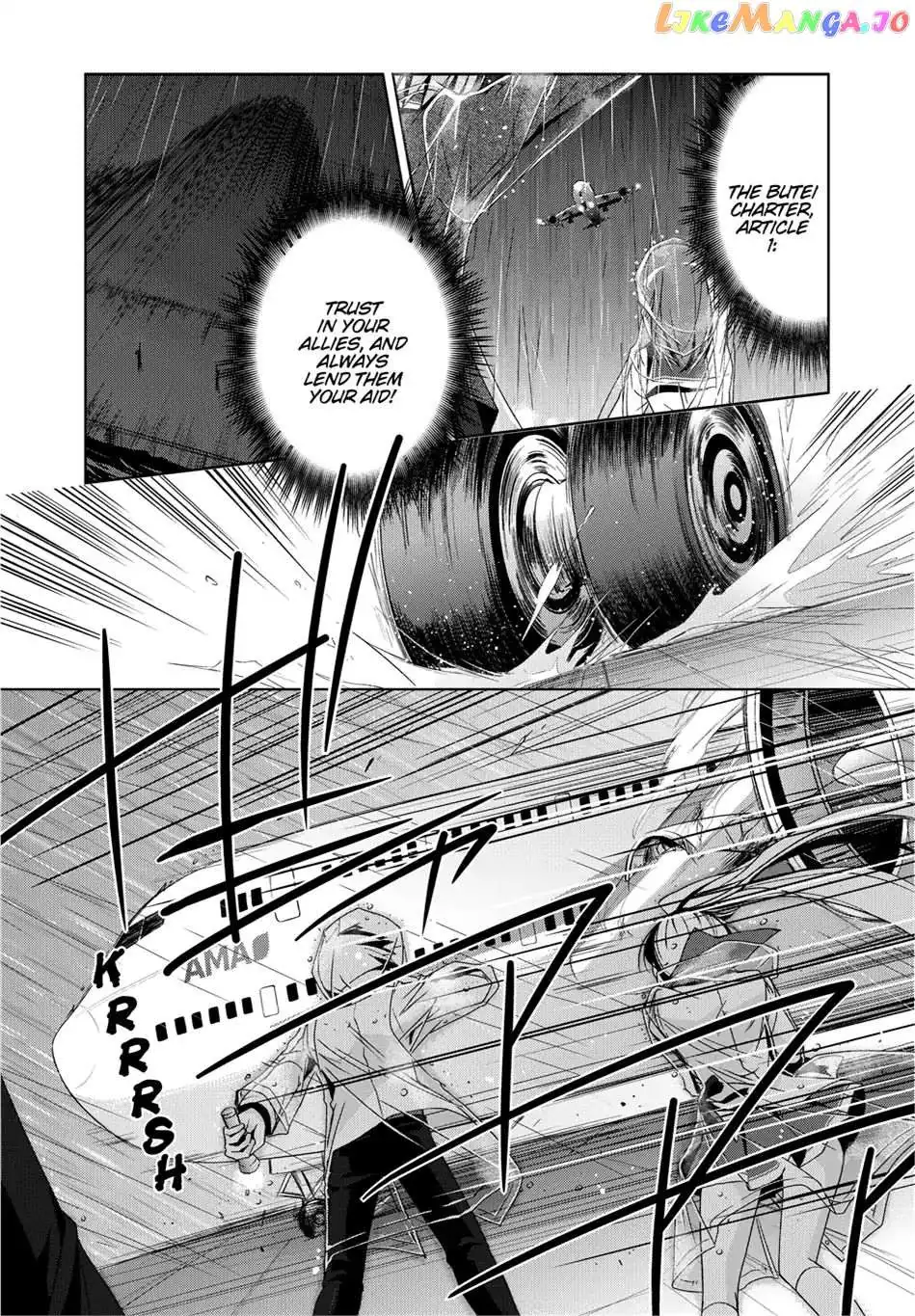 Hidan no Aria Chapter 15.5 page 6 - 