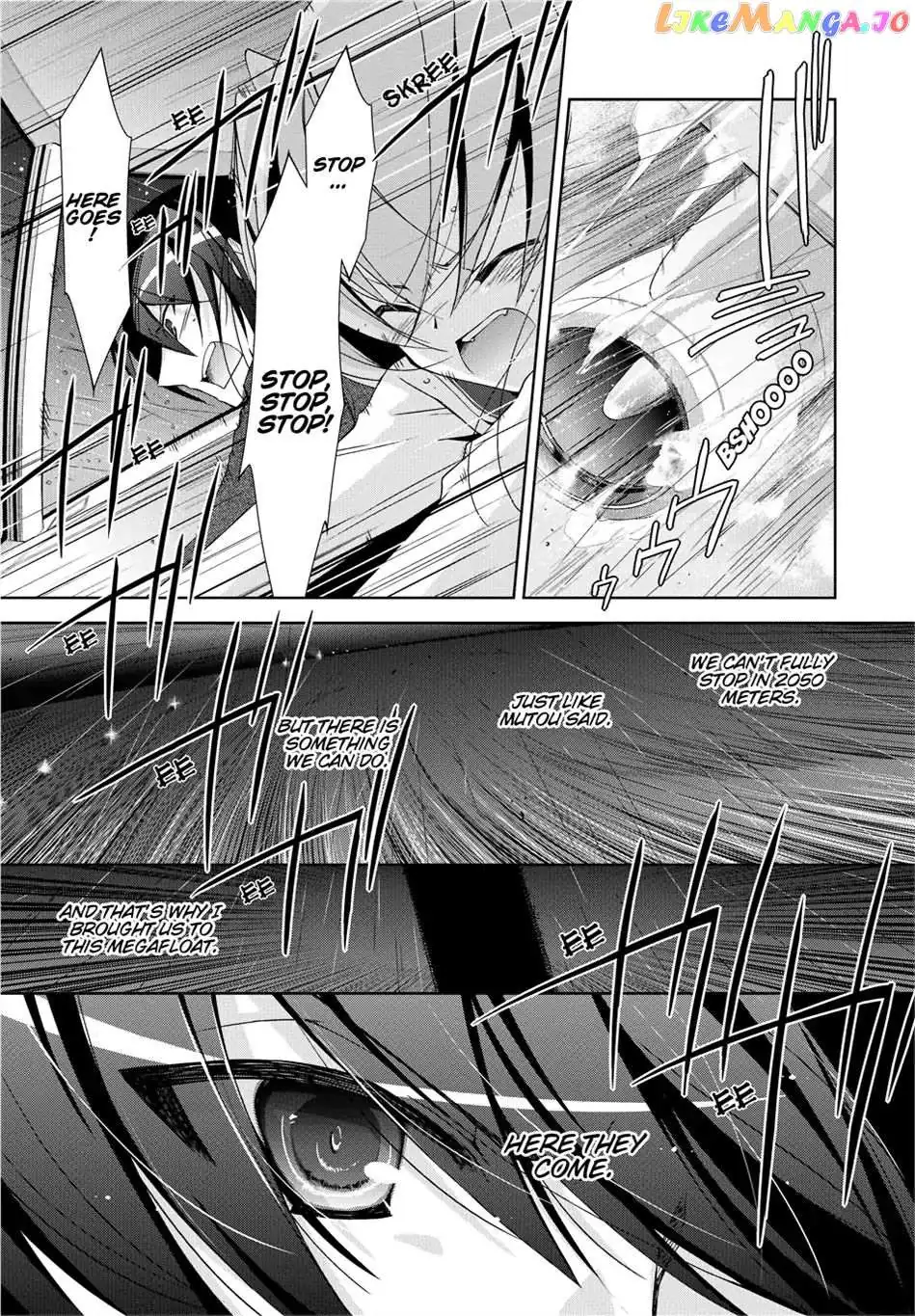 Hidan no Aria Chapter 15.5 page 7 - 