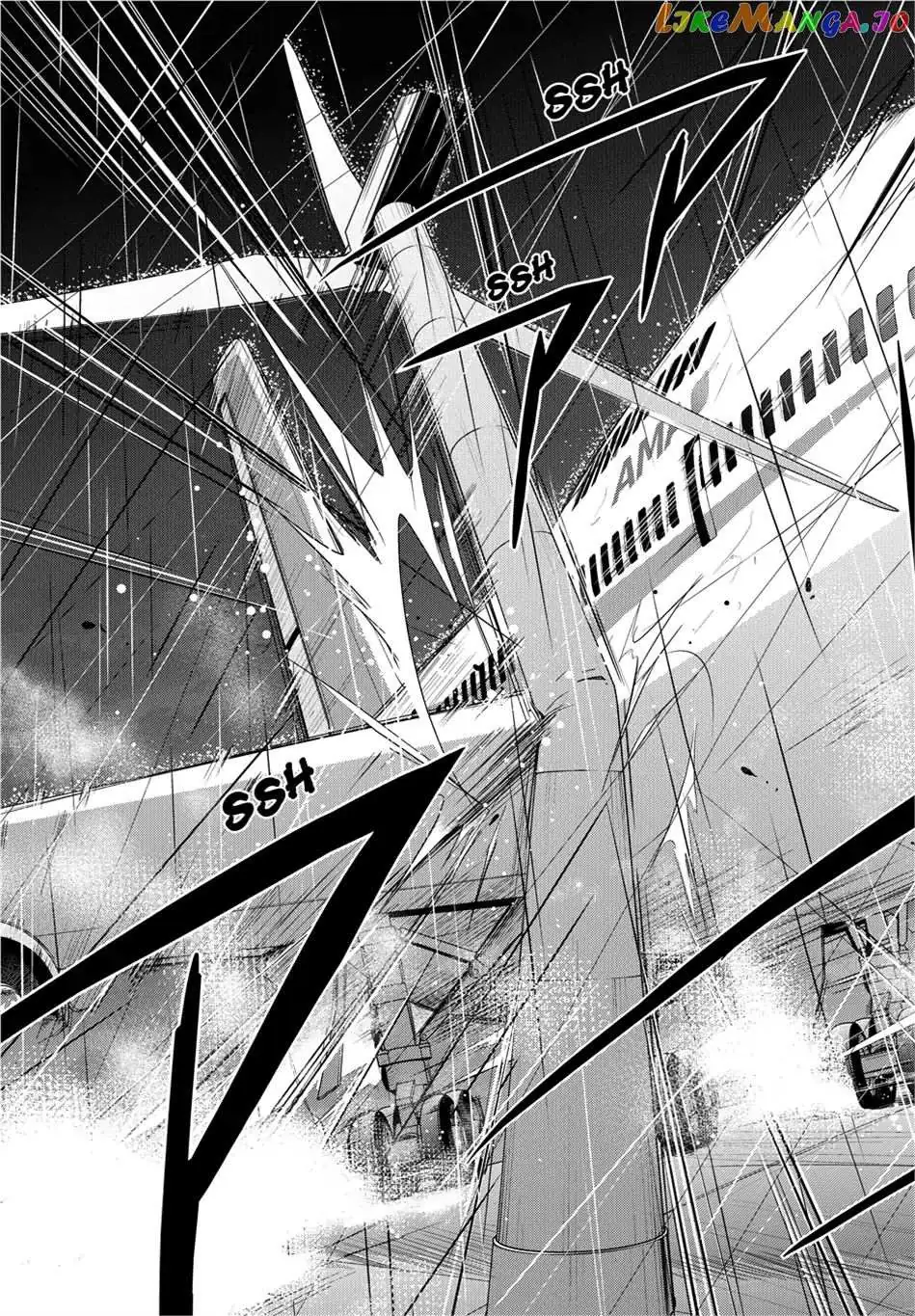 Hidan no Aria Chapter 15.5 page 9 - 