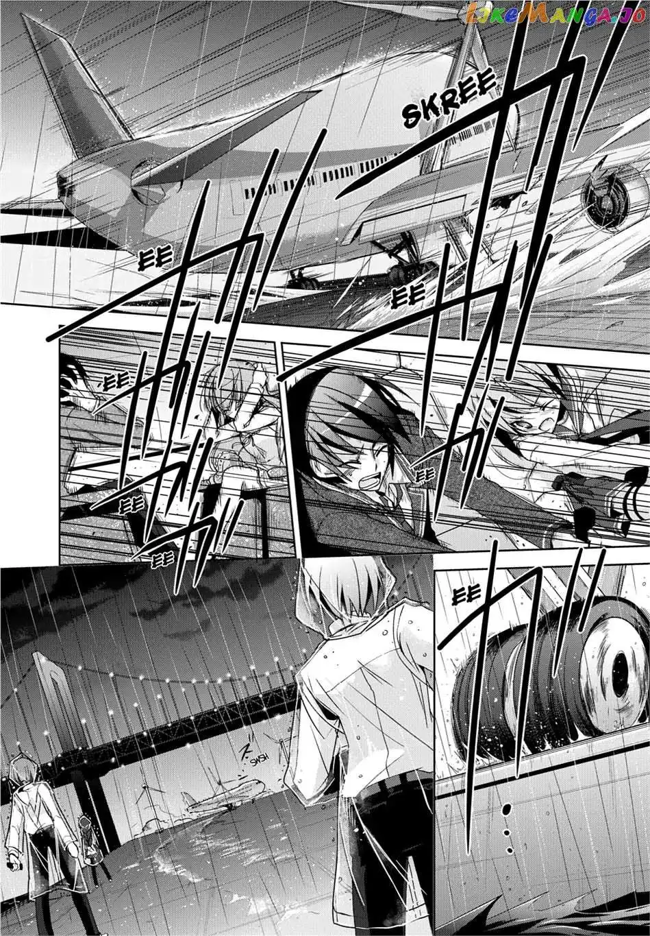 Hidan no Aria Chapter 15.5 page 10 - 