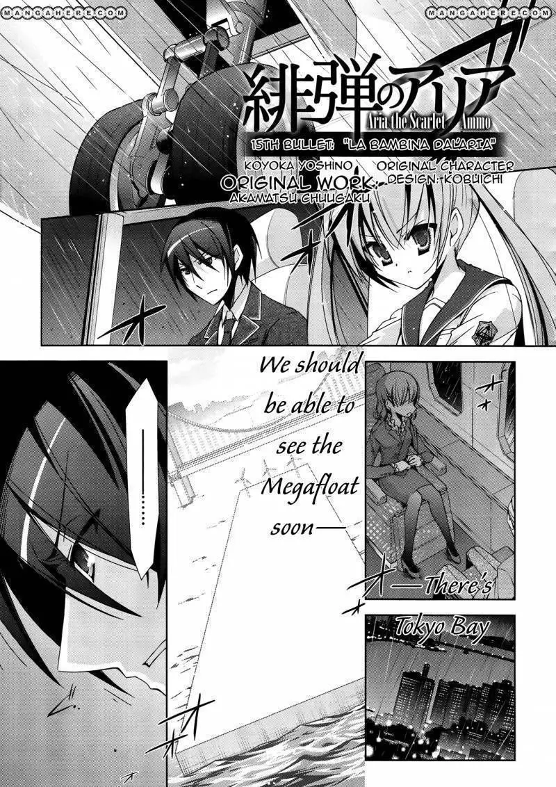 Hidan no Aria Chapter 15 page 1 - 