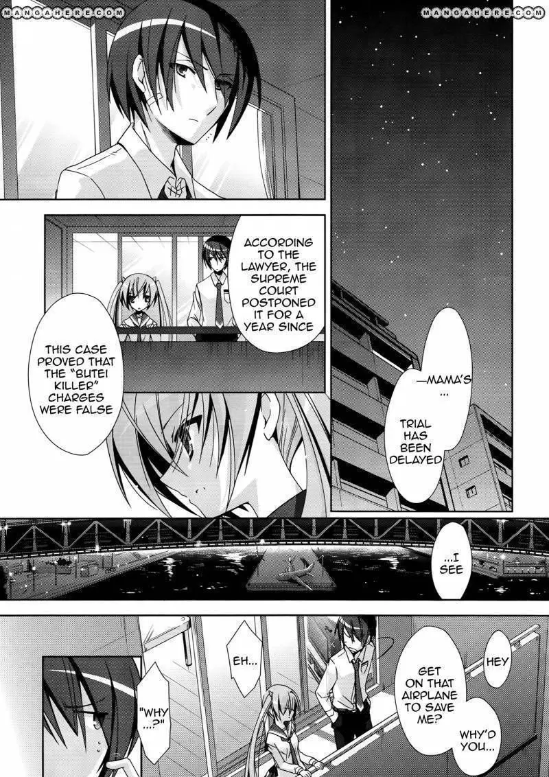 Hidan no Aria Chapter 15 page 14 - 