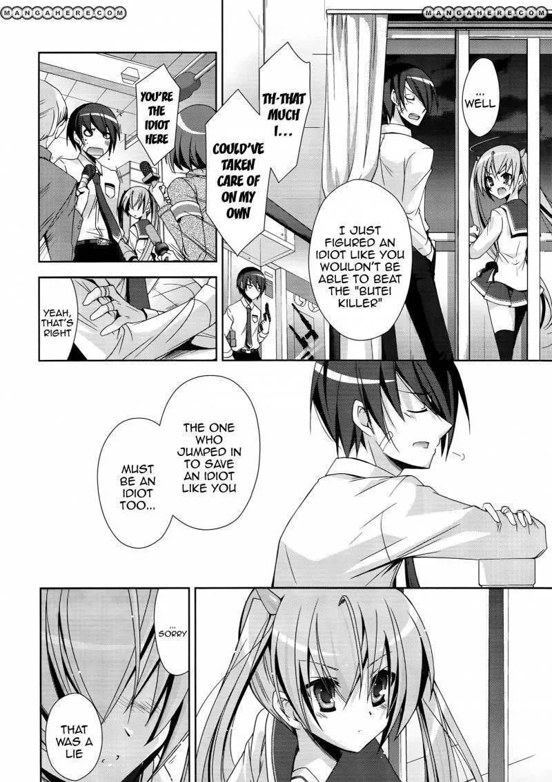 Hidan no Aria Chapter 15 page 15 - 