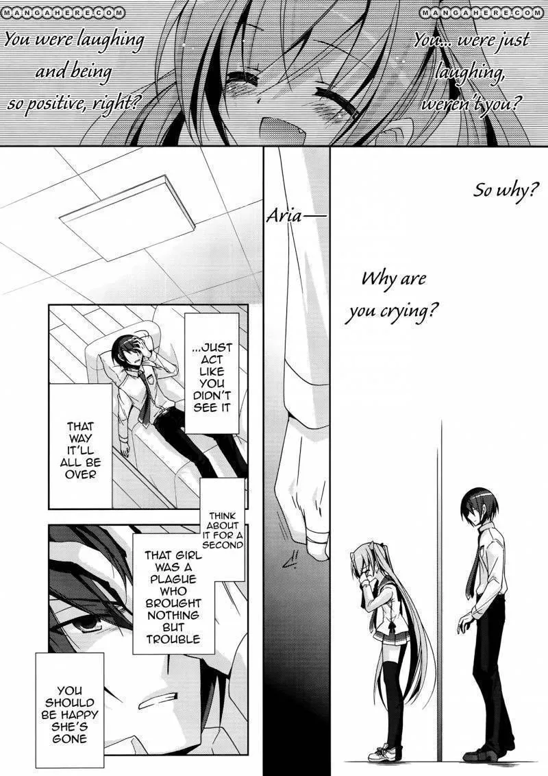 Hidan no Aria Chapter 15 page 23 - 