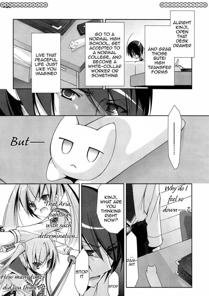 Hidan no Aria Chapter 15 page 24 - 