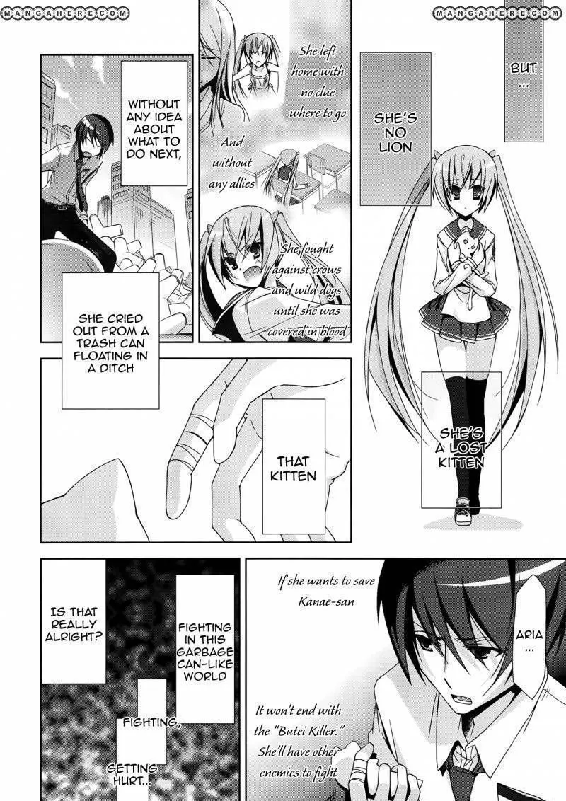 Hidan no Aria Chapter 15 page 25 - 