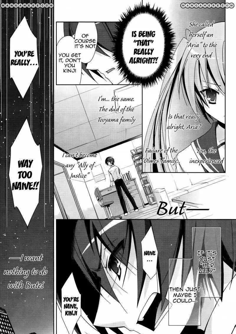 Hidan no Aria Chapter 15 page 26 - 