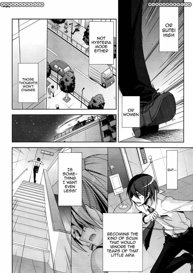 Hidan no Aria Chapter 15 page 27 - 