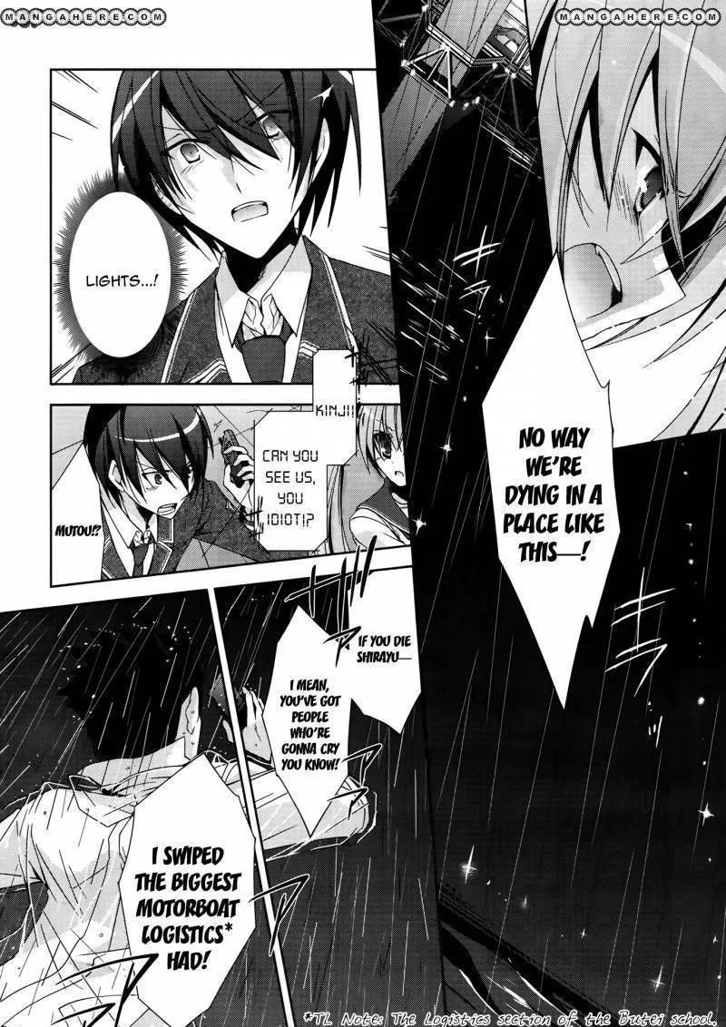 Hidan no Aria Chapter 15 page 4 - 