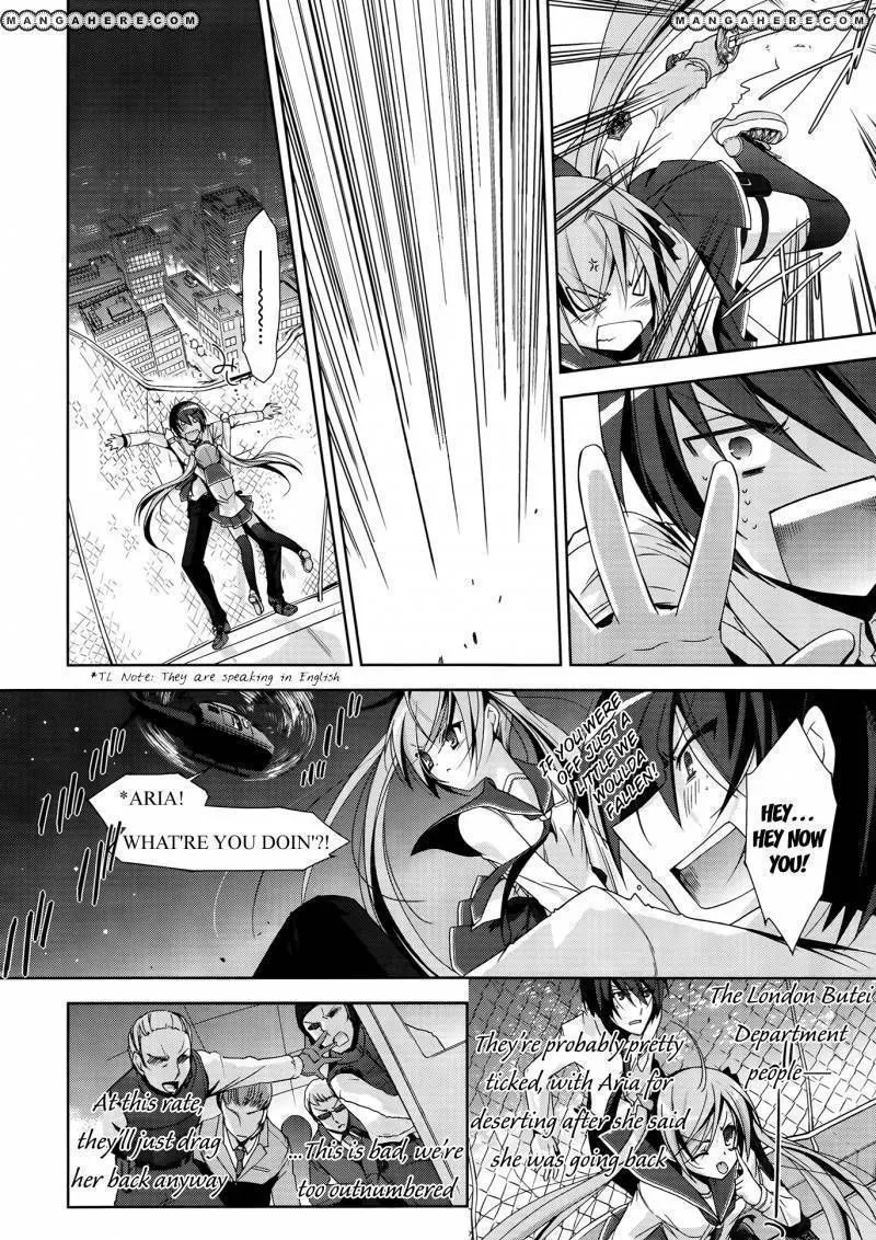 Hidan no Aria Chapter 15 page 31 - 