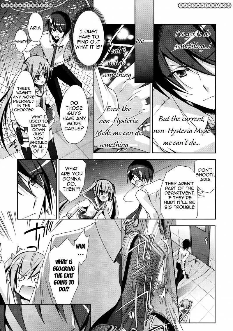 Hidan no Aria Chapter 15 page 32 - 
