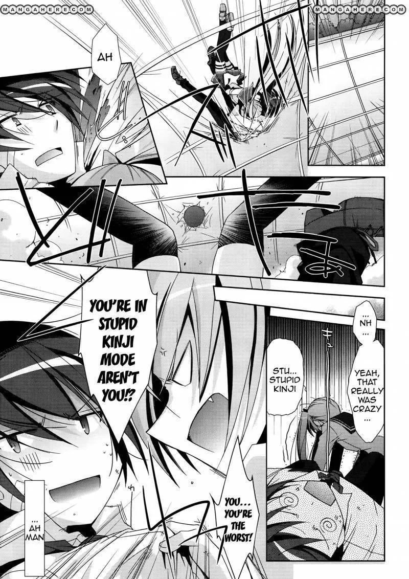 Hidan no Aria Chapter 15 page 35 - 