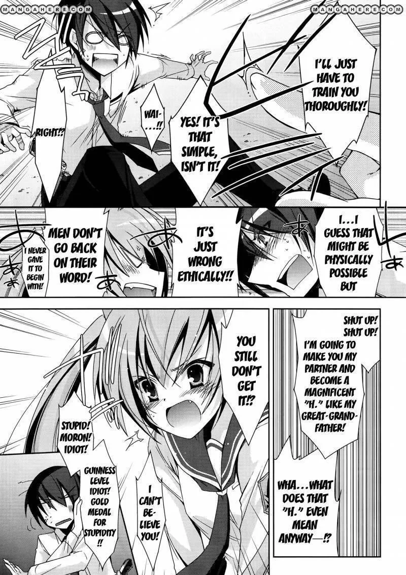 Hidan no Aria Chapter 15 page 37 - 