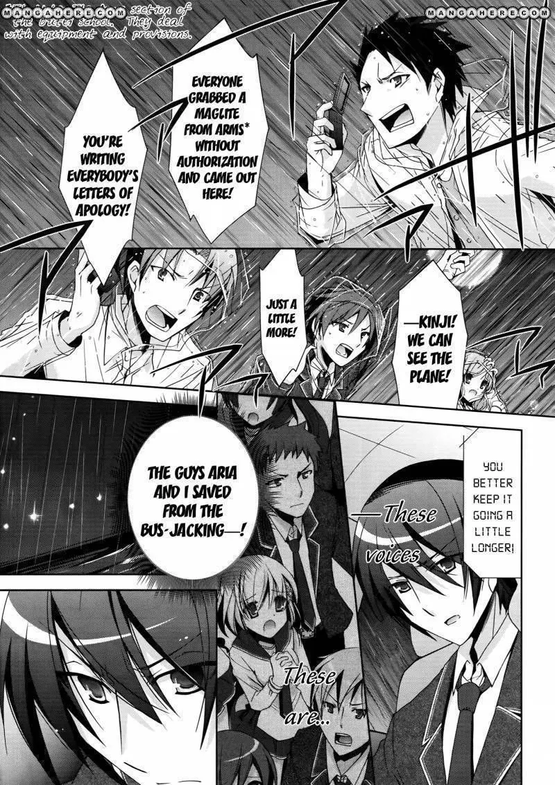 Hidan no Aria Chapter 15 page 5 - 
