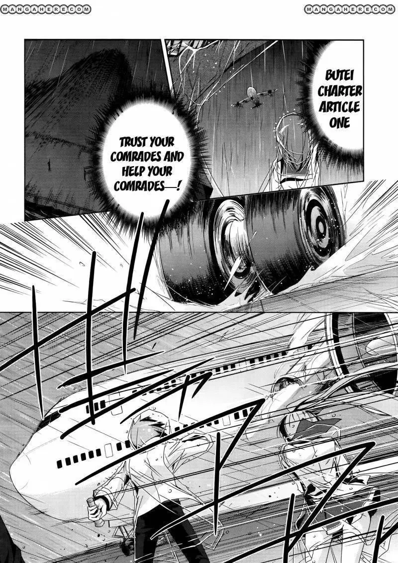 Hidan no Aria Chapter 15 page 6 - 