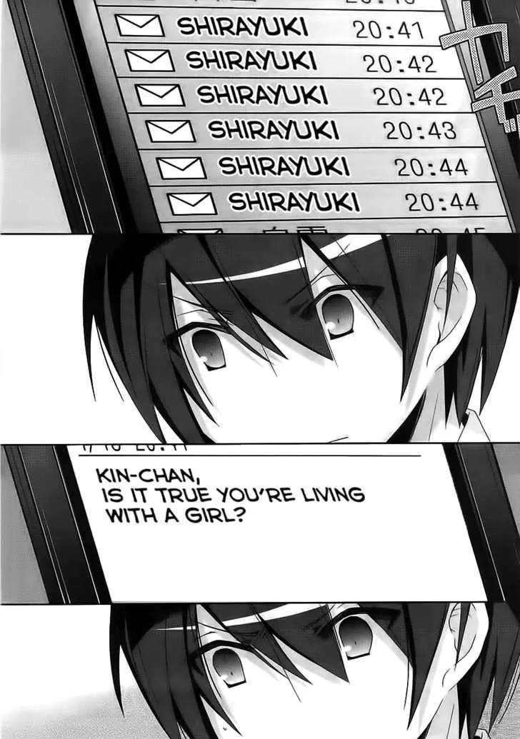 Hidan no Aria Chapter 16 page 8 - 