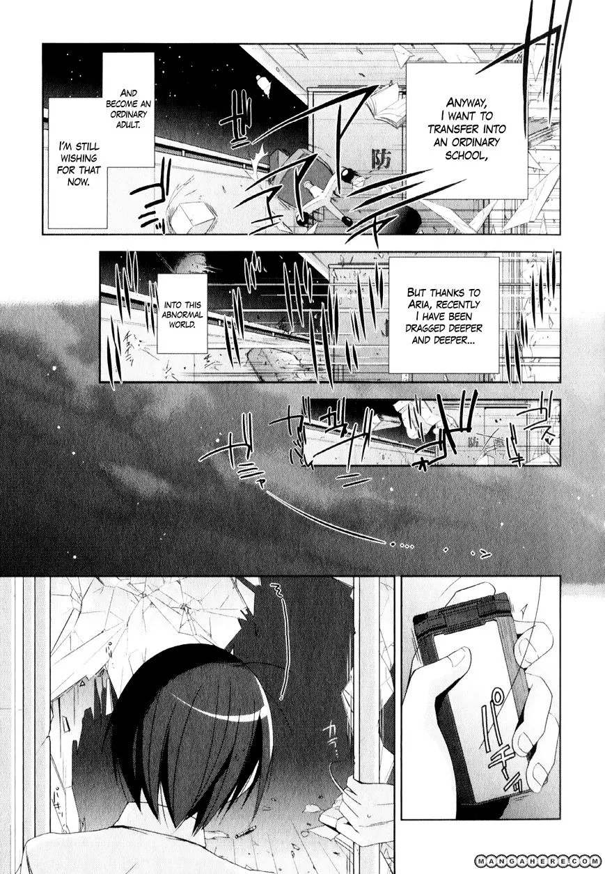 Hidan no Aria Chapter 17 page 12 - 