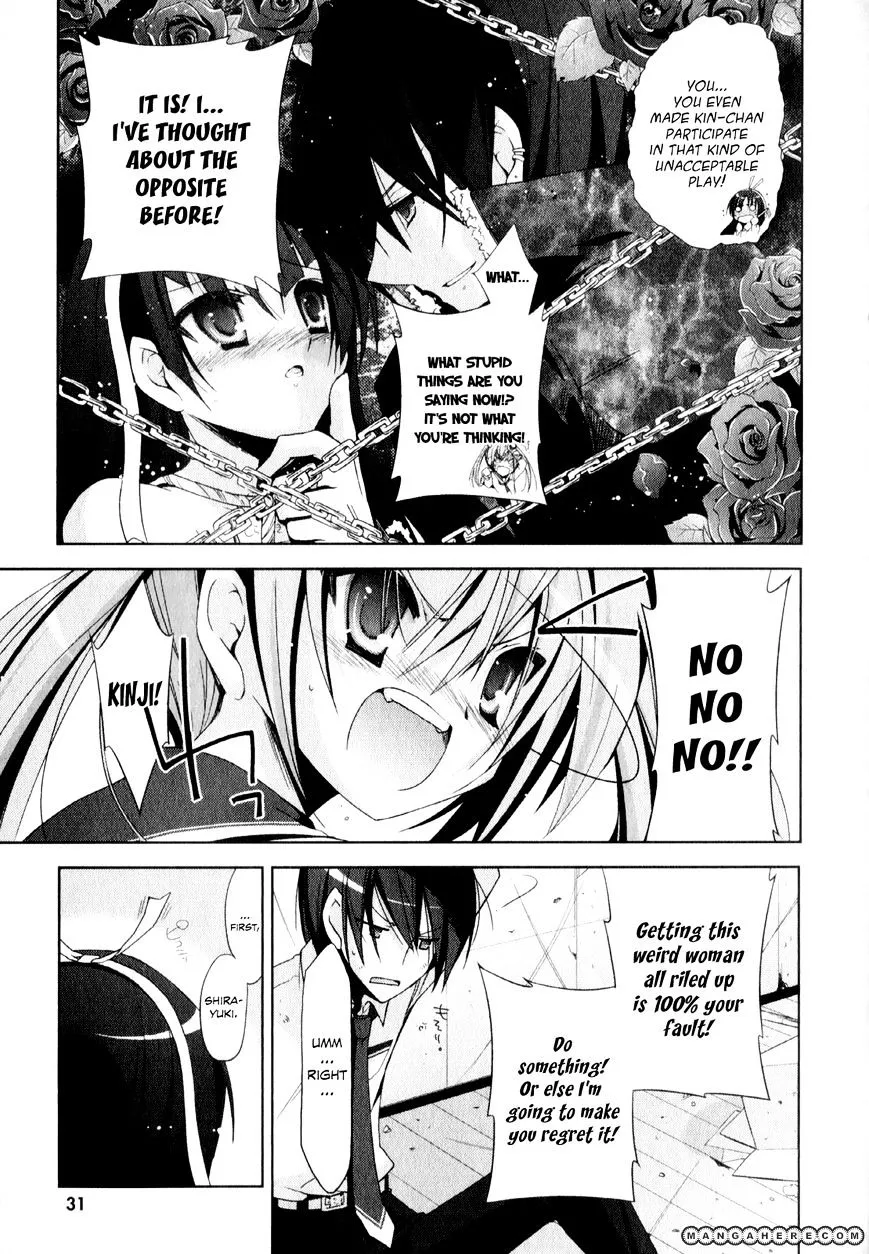 Hidan no Aria Chapter 17 page 16 - 