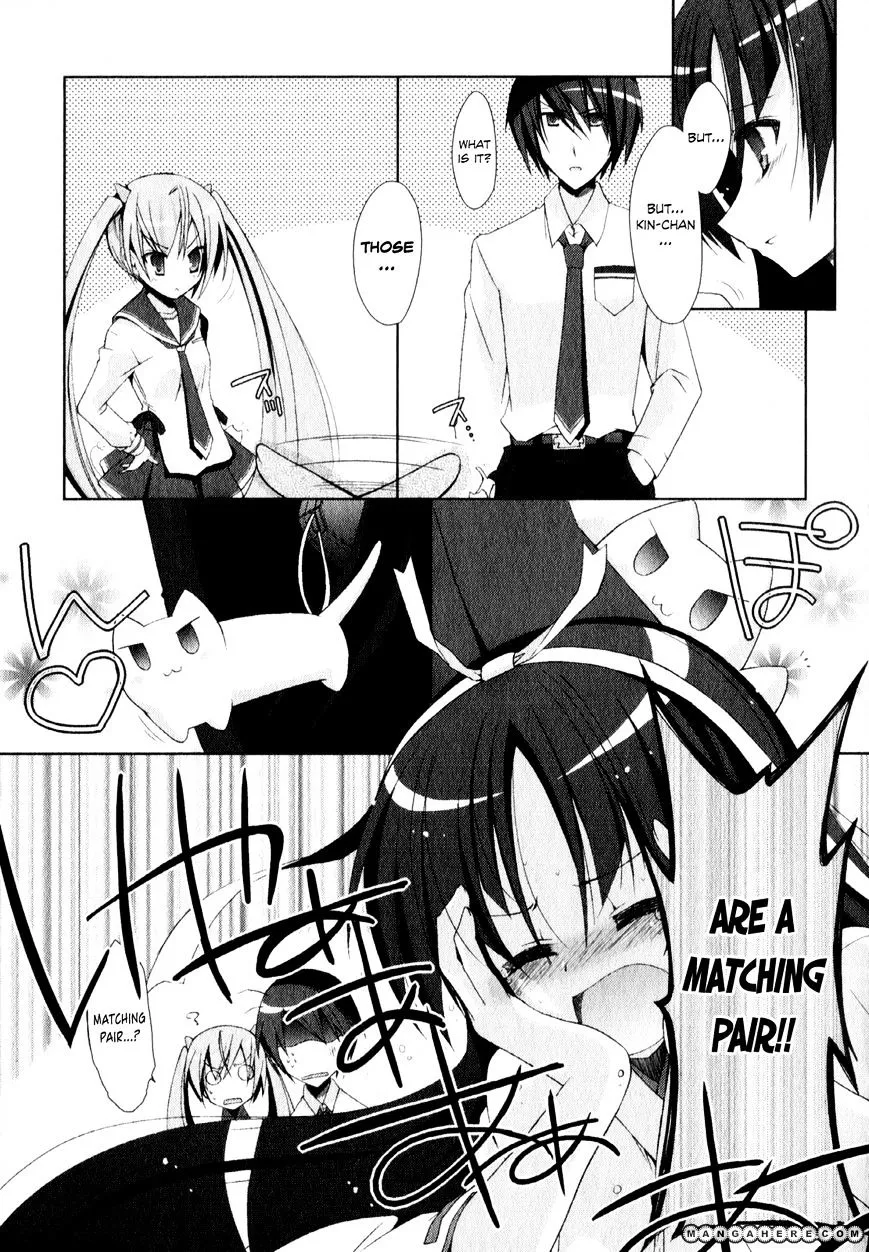 Hidan no Aria Chapter 17 page 18 - 