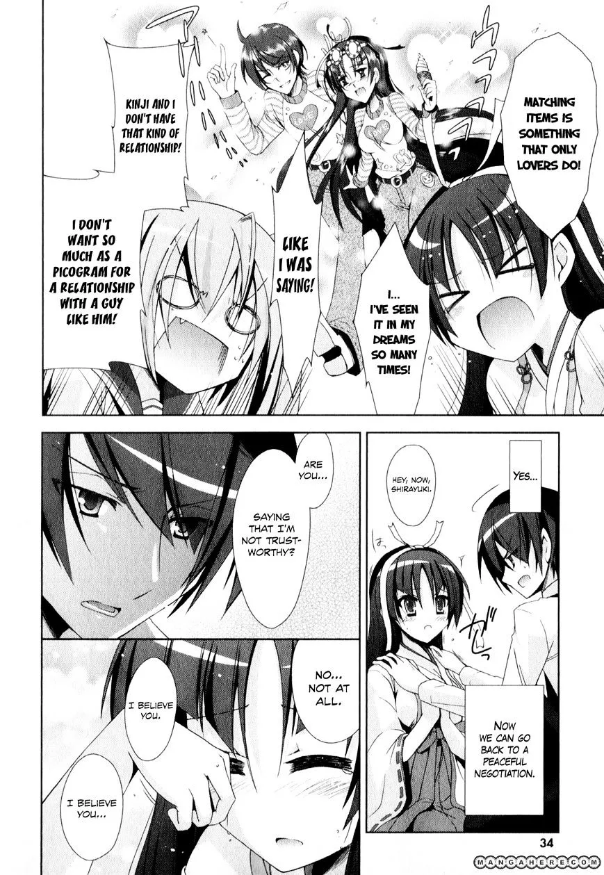 Hidan no Aria Chapter 17 page 19 - 
