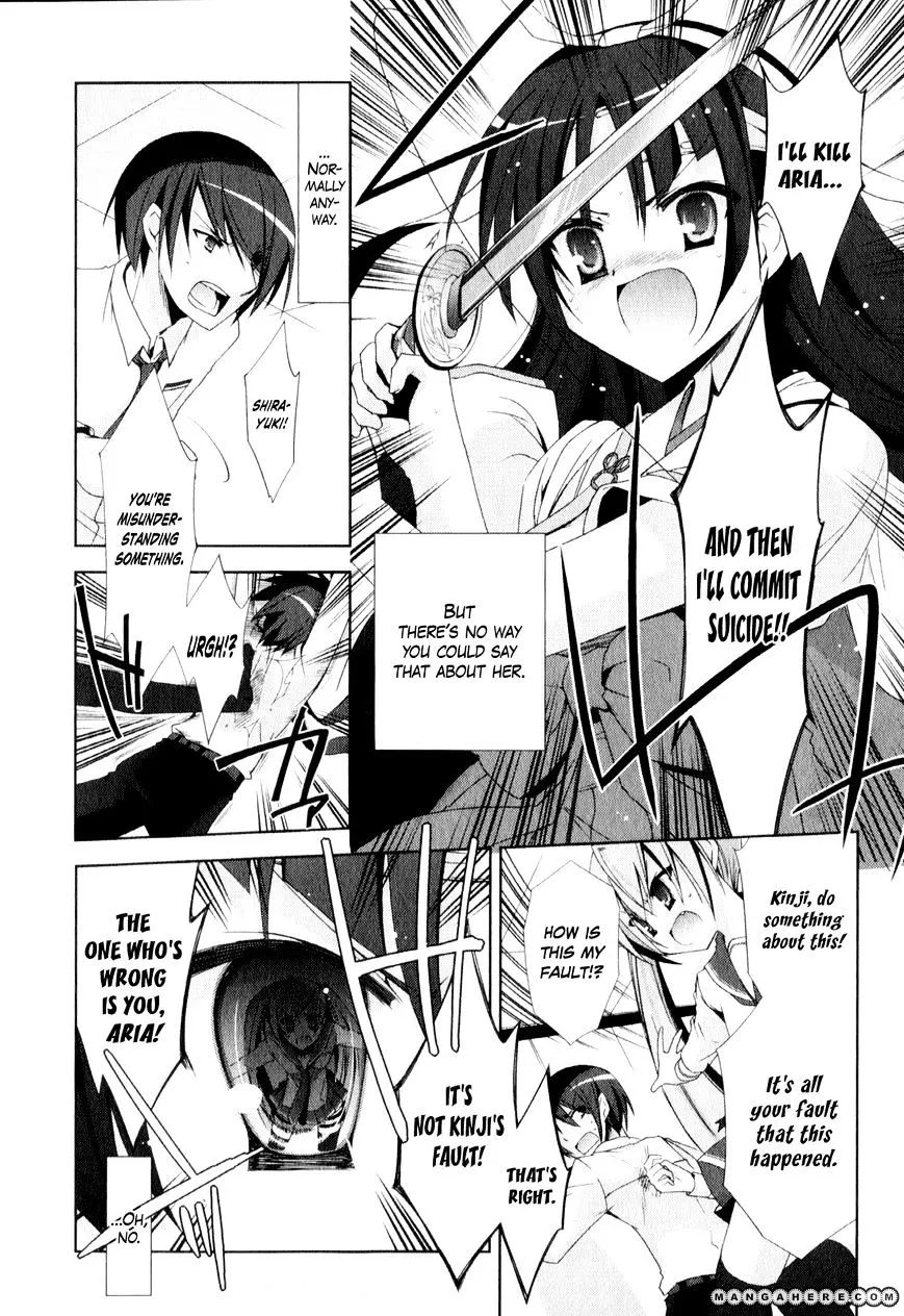 Hidan no Aria Chapter 17 page 3 - 