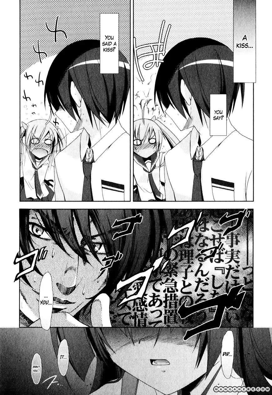 Hidan no Aria Chapter 17 page 21 - 