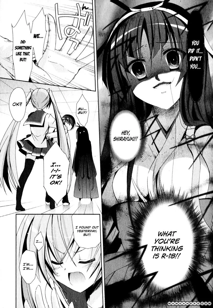 Hidan no Aria Chapter 17 page 22 - 
