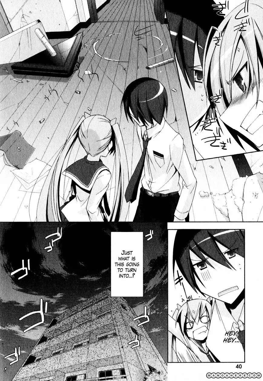 Hidan no Aria Chapter 17 page 25 - 