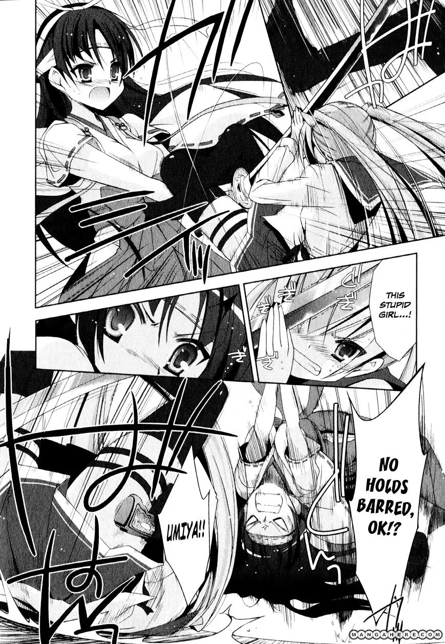 Hidan no Aria Chapter 17 page 5 - 