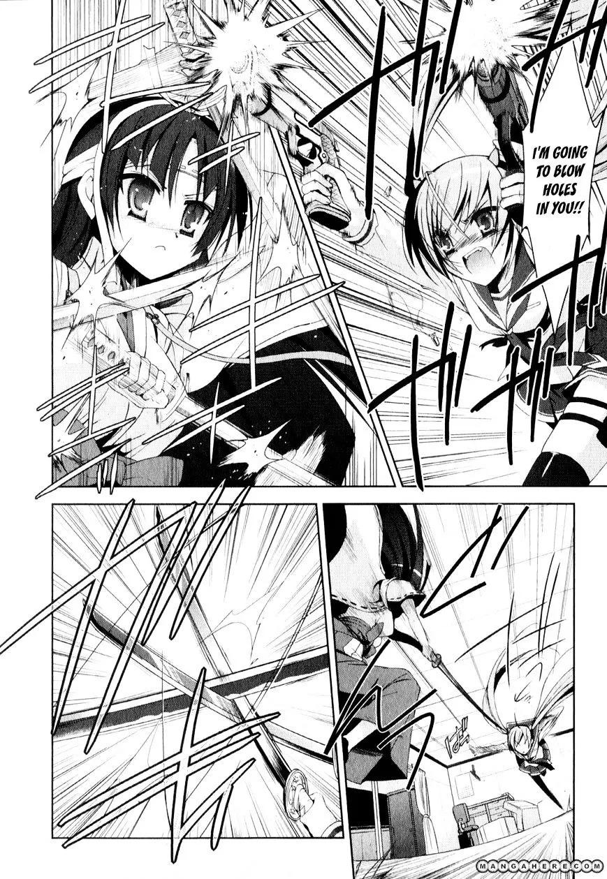 Hidan no Aria Chapter 17 page 7 - 