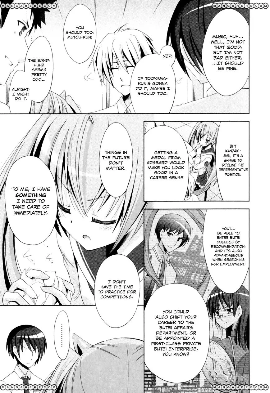 Hidan no Aria Chapter 18 page 12 - 