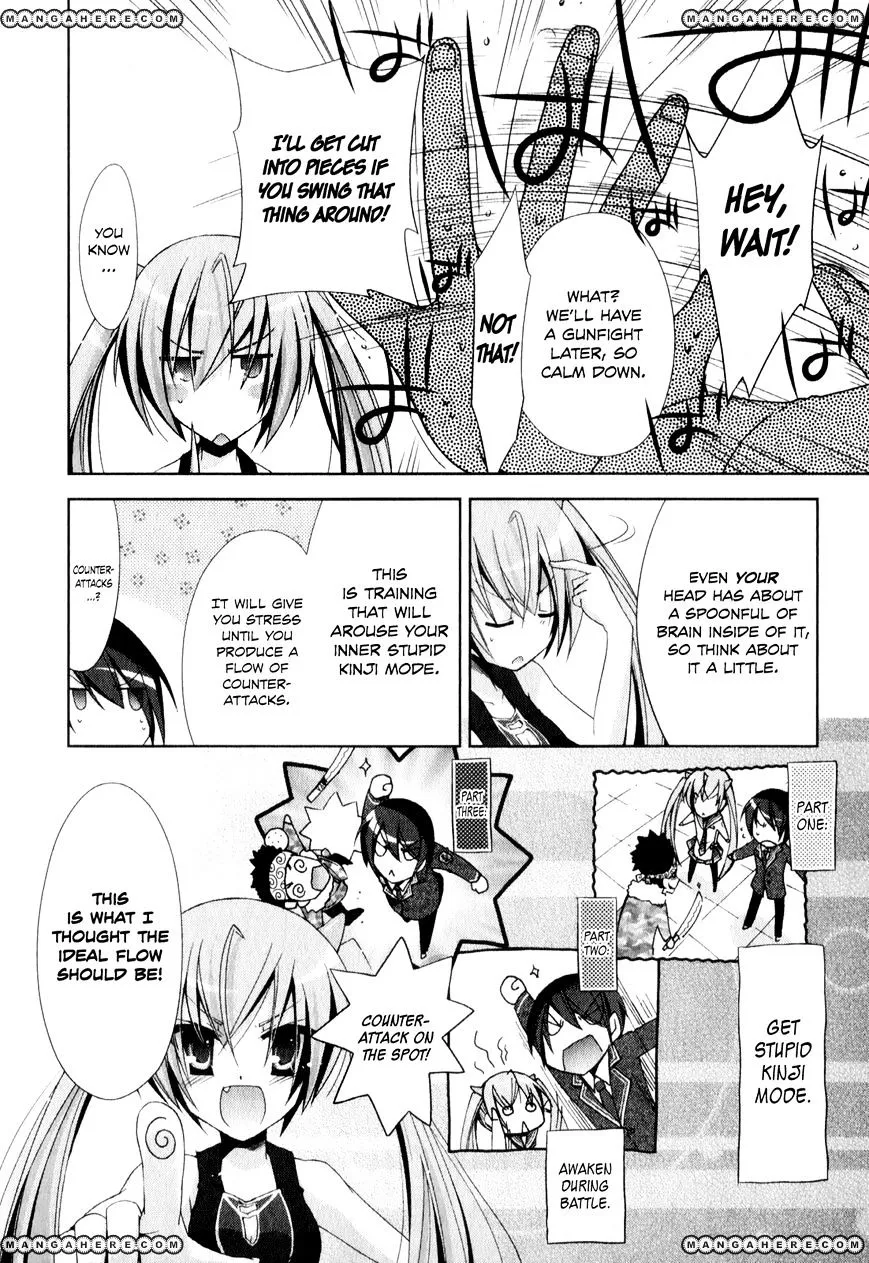 Hidan no Aria Chapter 18 page 19 - 