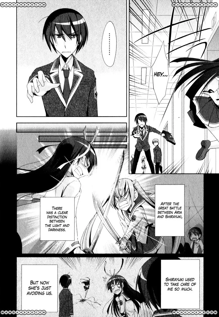 Hidan no Aria Chapter 18 page 3 - 