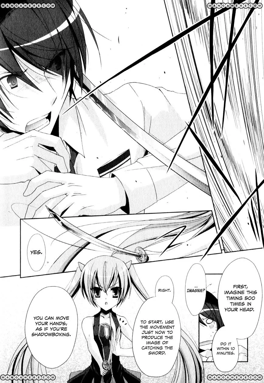 Hidan no Aria Chapter 18 page 21 - 