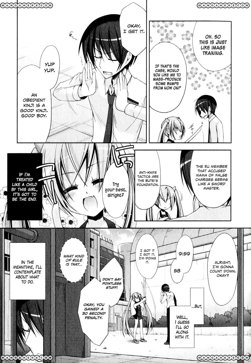Hidan no Aria Chapter 18 page 22 - 
