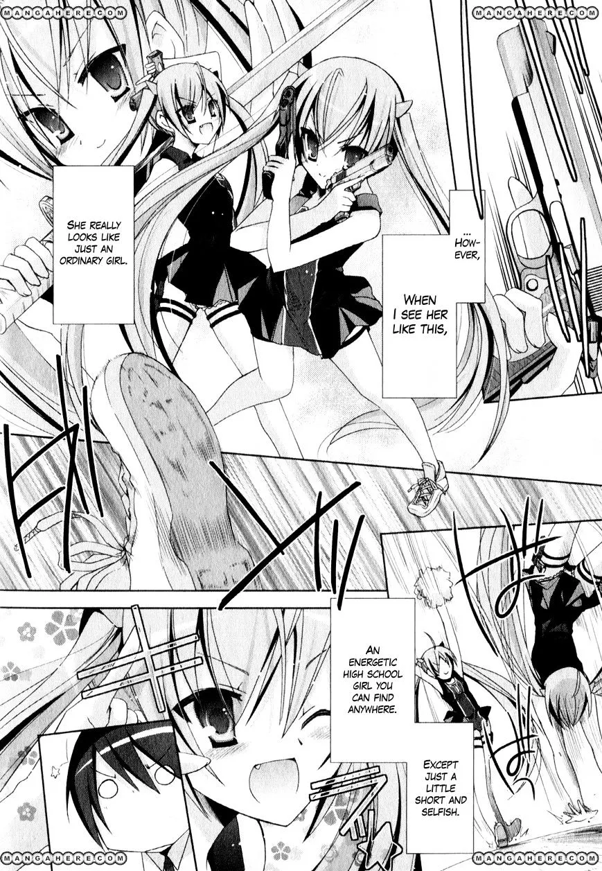 Hidan no Aria Chapter 18 page 25 - 