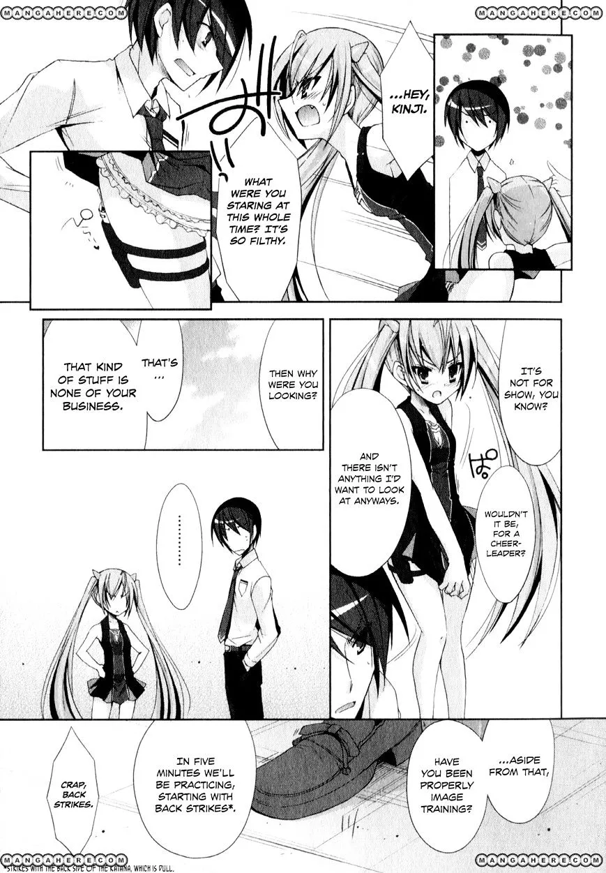 Hidan no Aria Chapter 18 page 26 - 