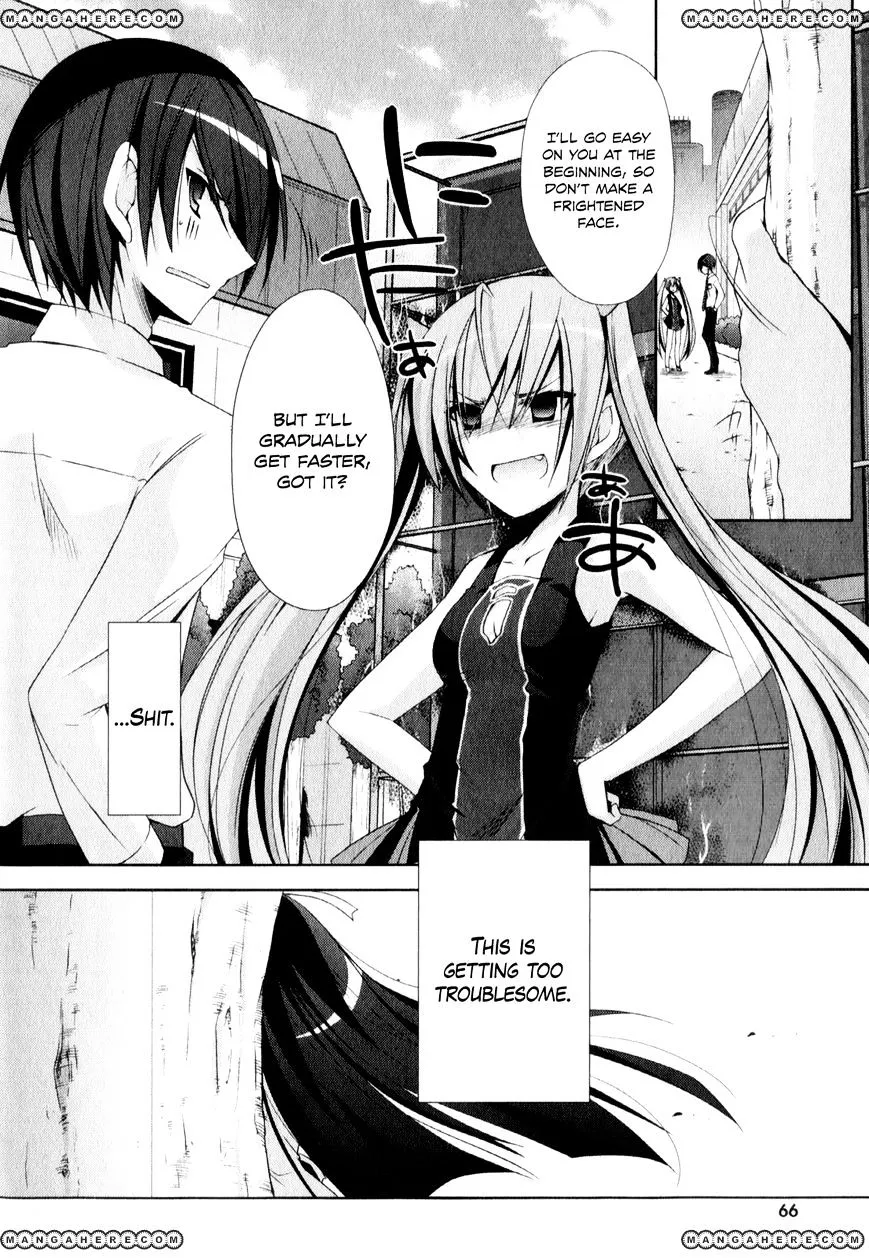 Hidan no Aria Chapter 18 page 27 - 