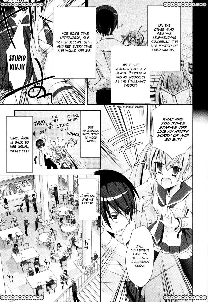 Hidan no Aria Chapter 18 page 4 - 