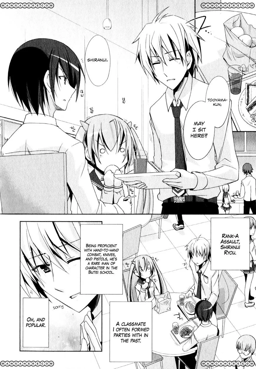 Hidan no Aria Chapter 18 page 5 - 