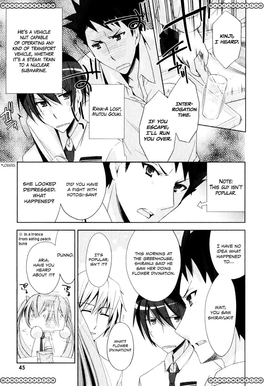 Hidan no Aria Chapter 18 page 6 - 
