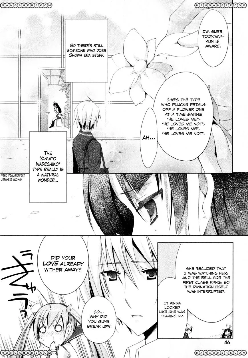 Hidan no Aria Chapter 18 page 7 - 
