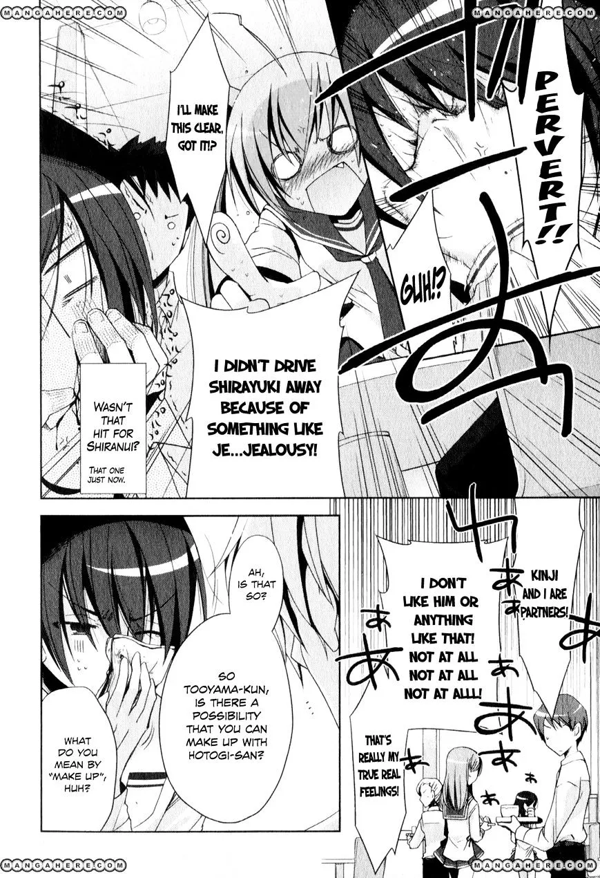 Hidan no Aria Chapter 18 page 9 - 