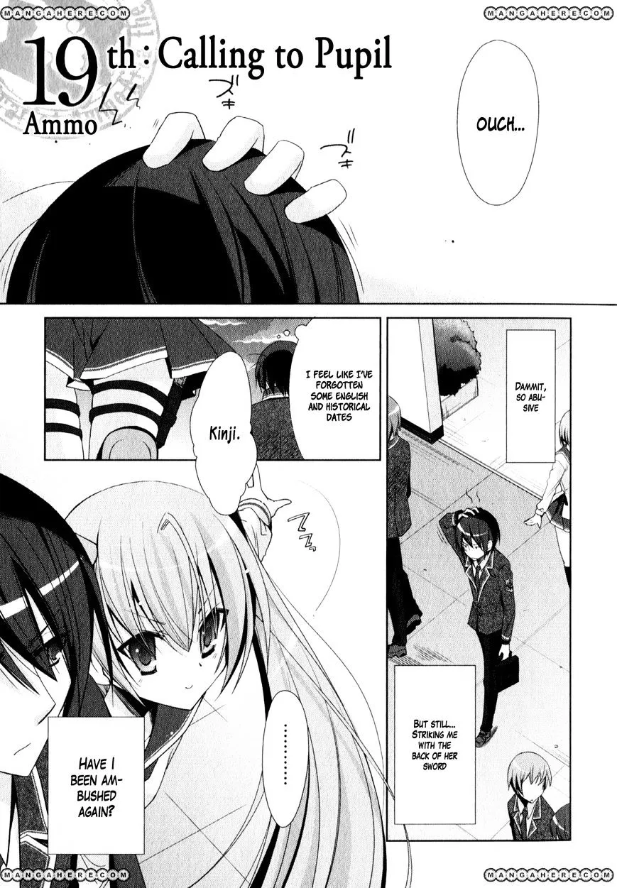Hidan no Aria Chapter 19 page 2 - 