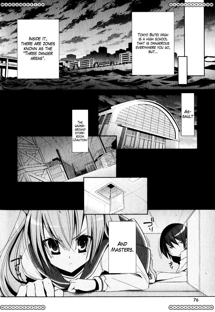 Hidan no Aria Chapter 19 page 11 - 